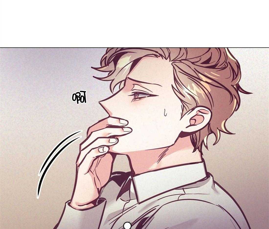 《讹上大佬的后果》第63话 混乱的情绪 第5页