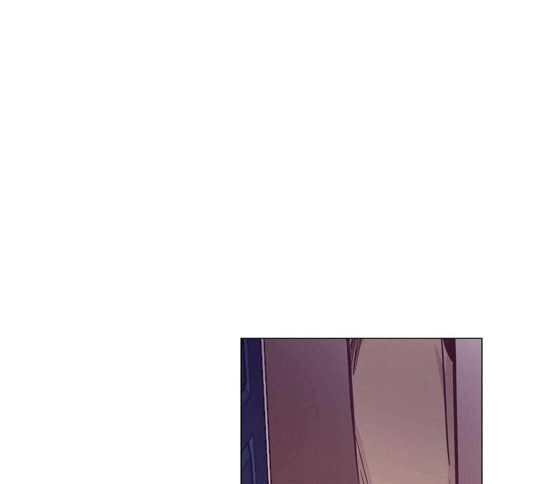 《讹上大佬的后果》第60话 伤心的泪水 第17页