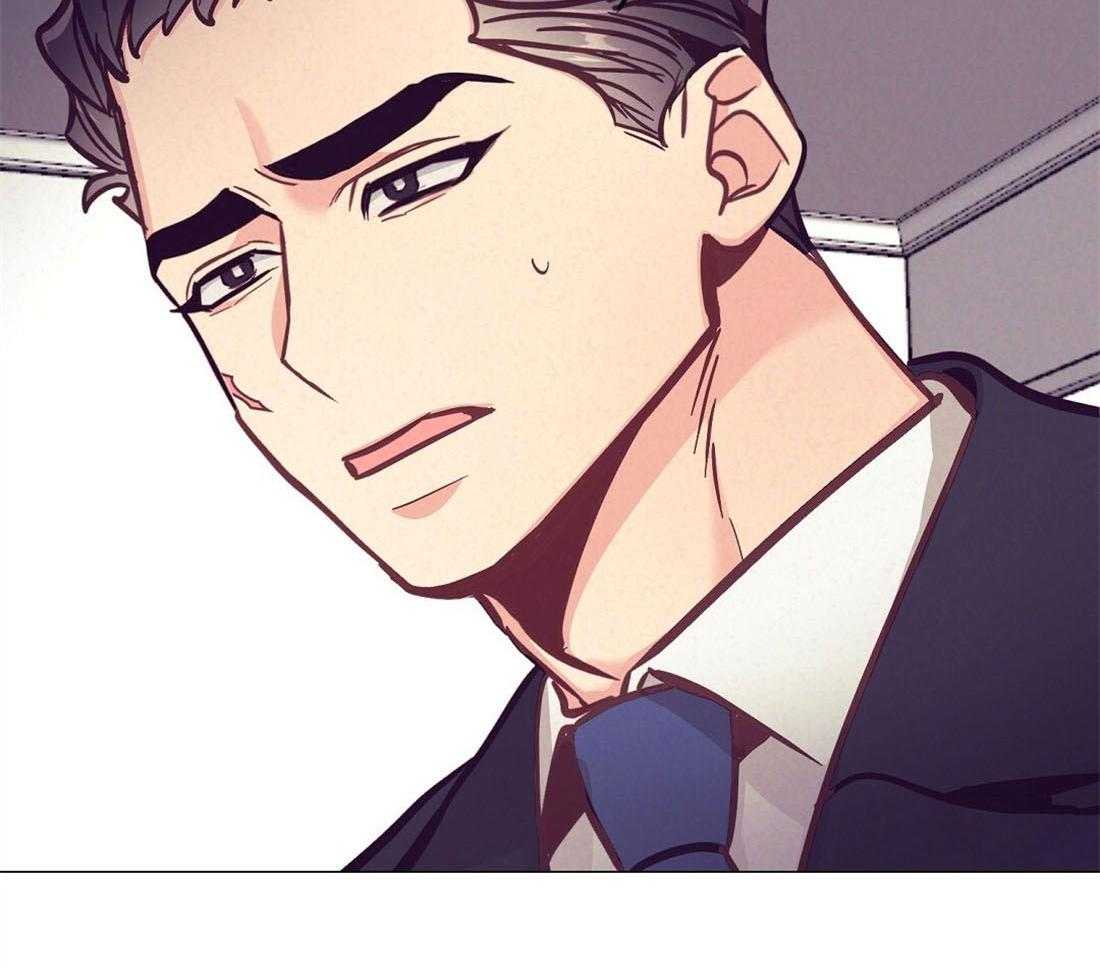 《讹上大佬的后果》第60话 伤心的泪水 第31页