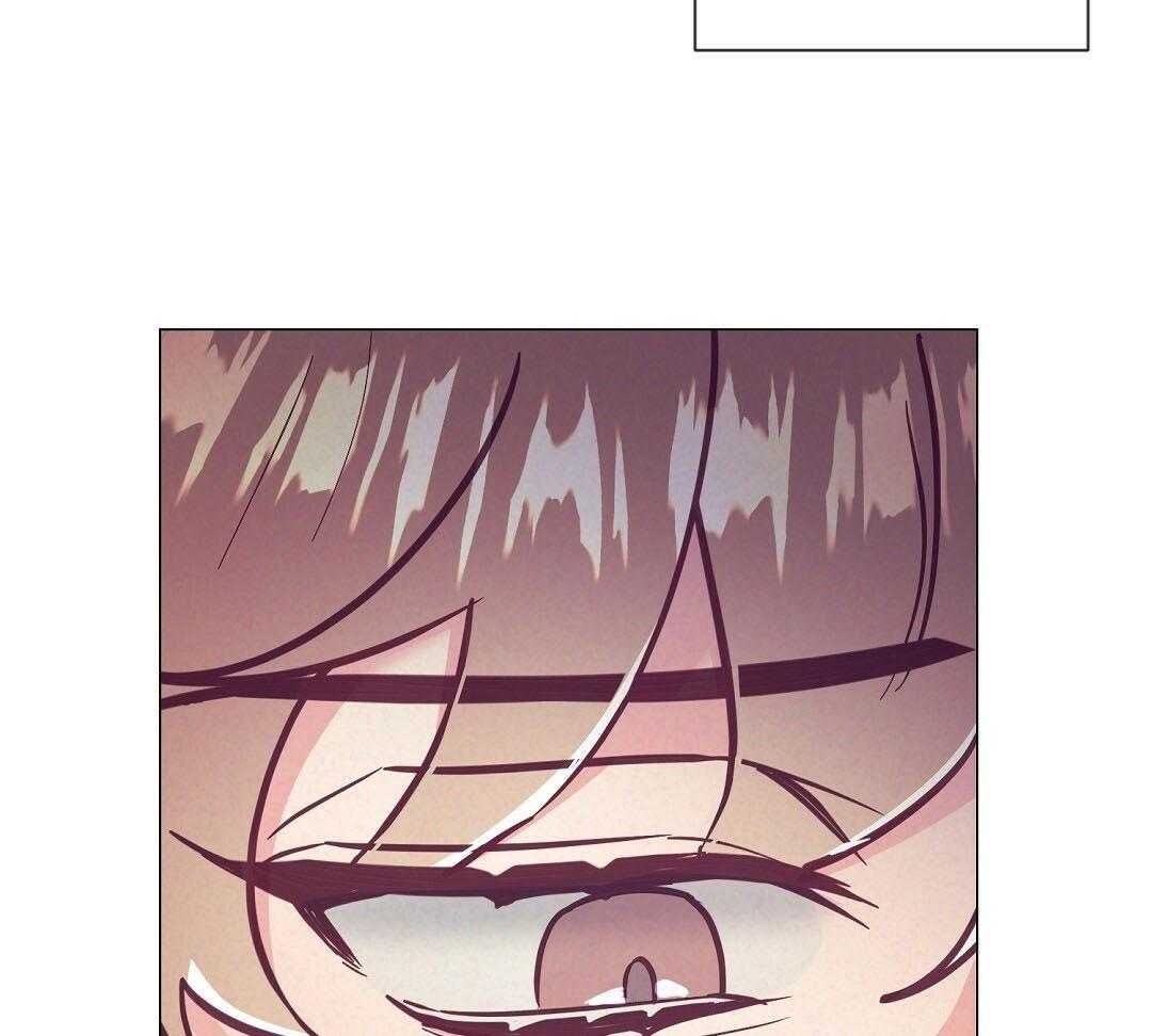 《讹上大佬的后果》第57话 肚子很痛 第32页