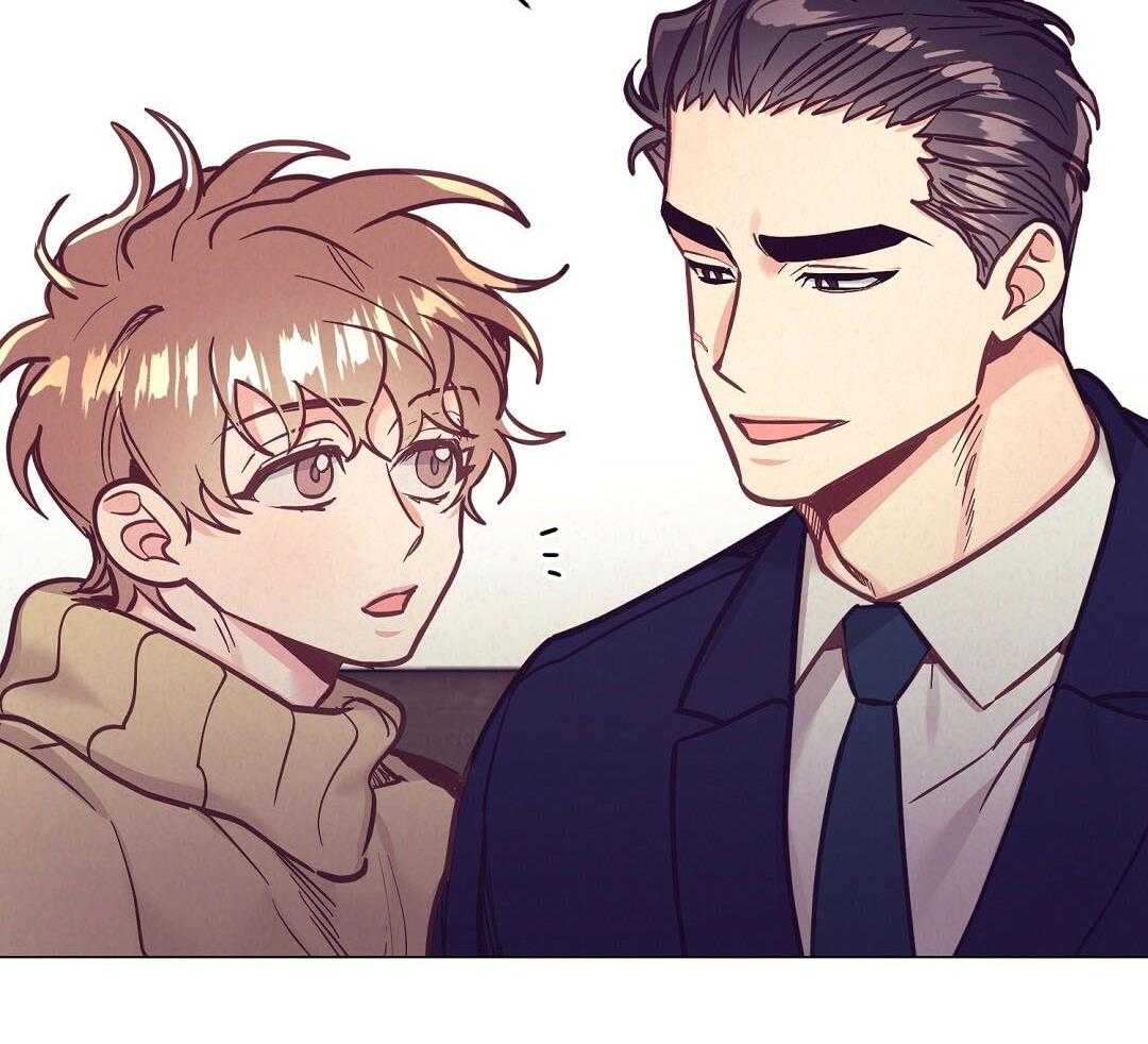 《讹上大佬的后果》第53话 上门拜访 第30页