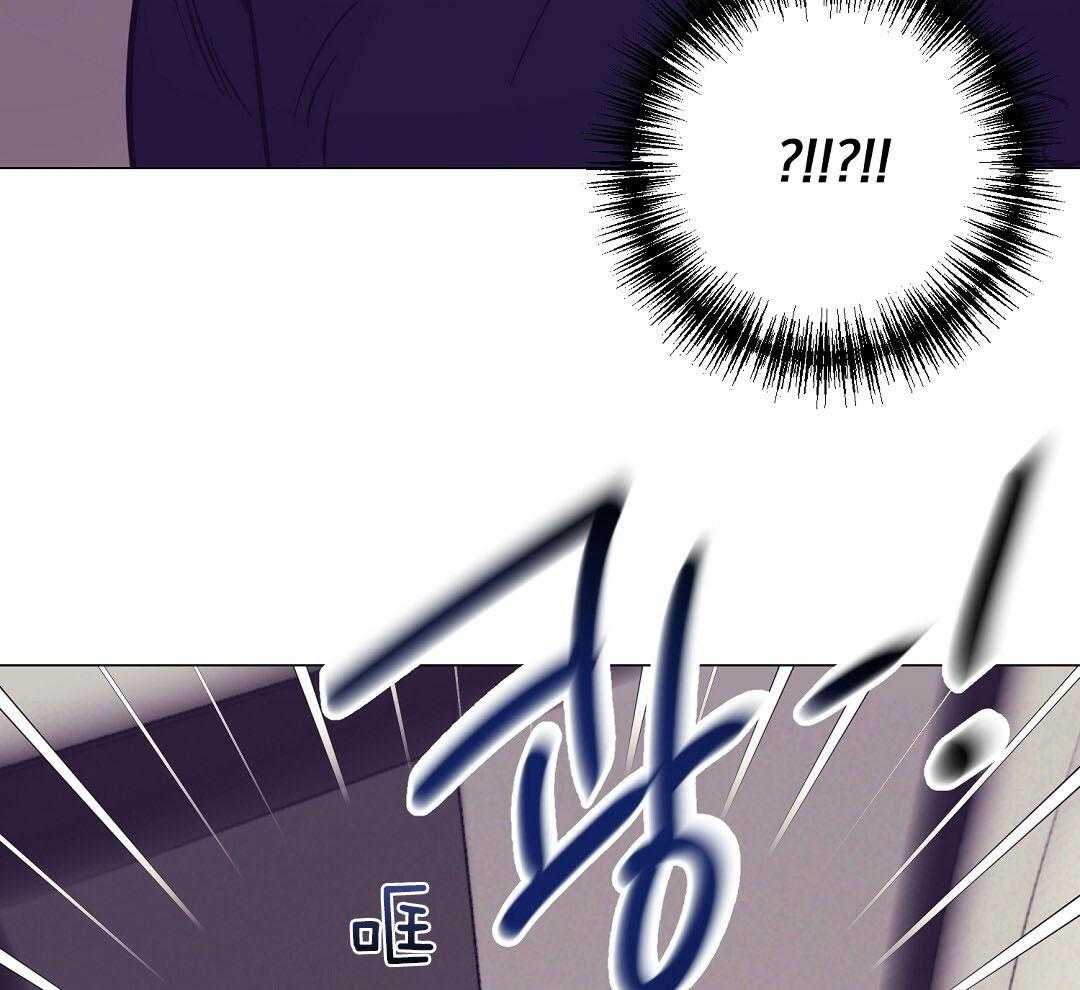 《讹上大佬的后果》第53话 上门拜访 第9页
