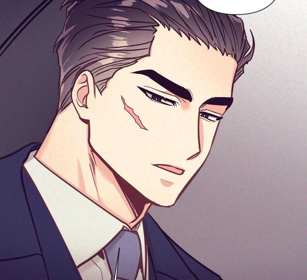 《讹上大佬的后果》第52话 很爱小狐狸 第16页