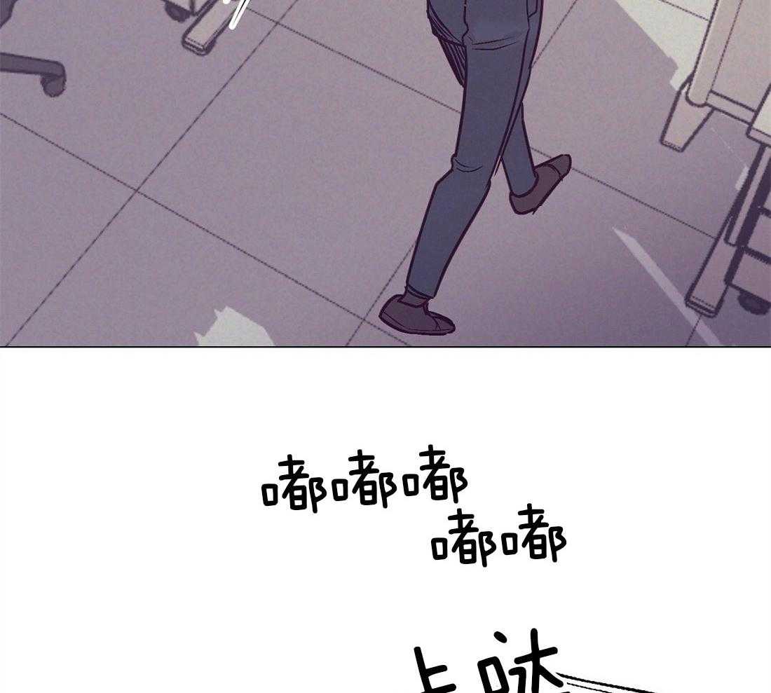 《讹上大佬的后果》第39话 他的等待 第18页