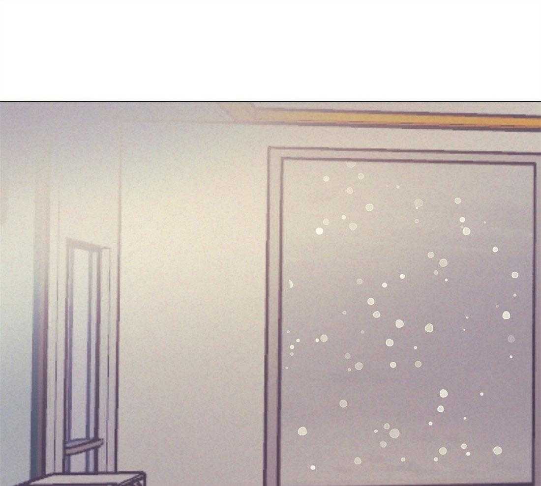 《讹上大佬的后果》第39话 他的等待 第1页