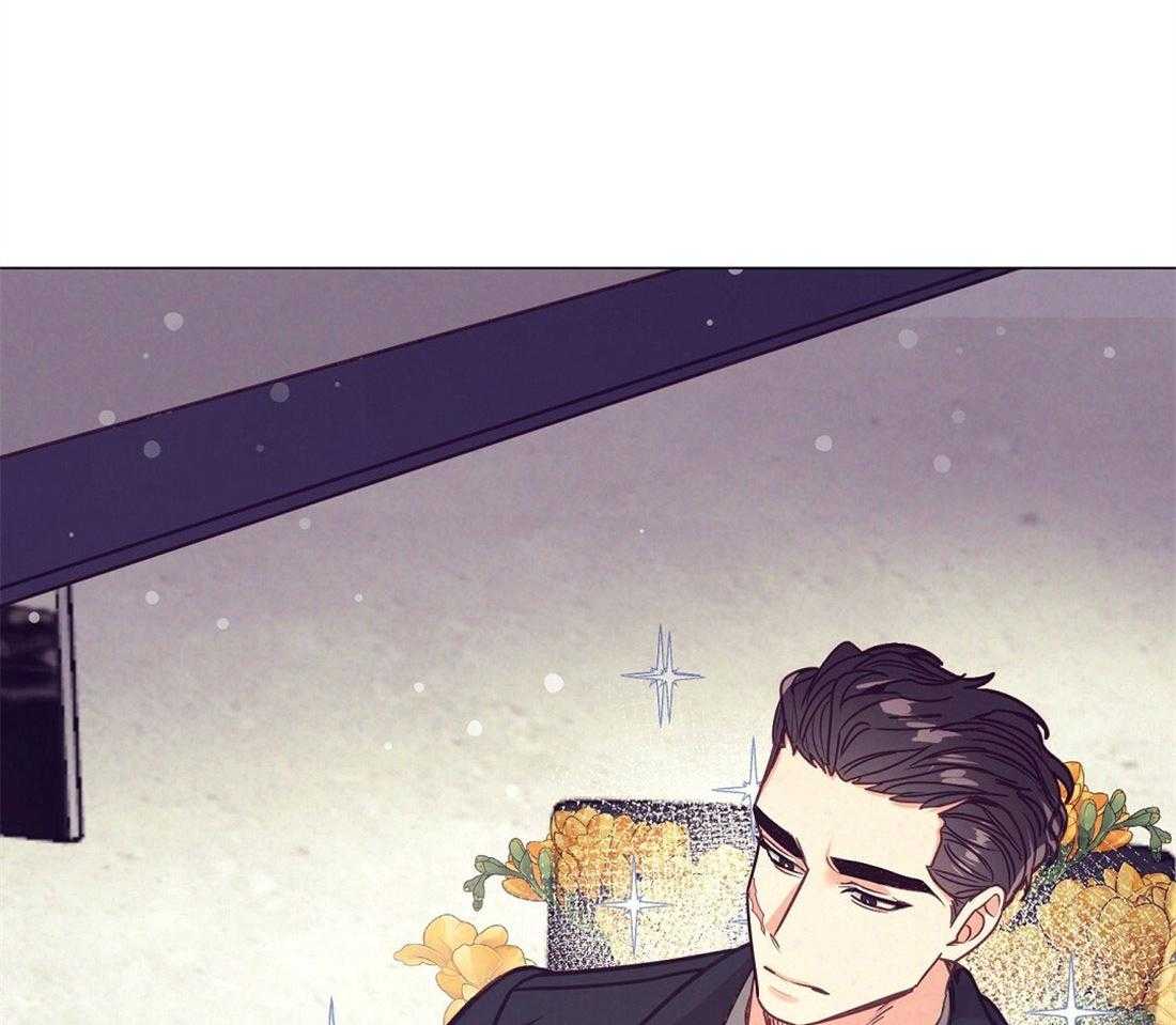 《讹上大佬的后果》第39话 他的等待 第47页