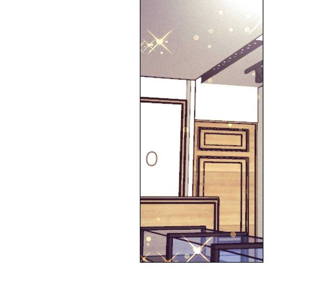 《讹上大佬的后果》第37话 挑选礼物 第10页