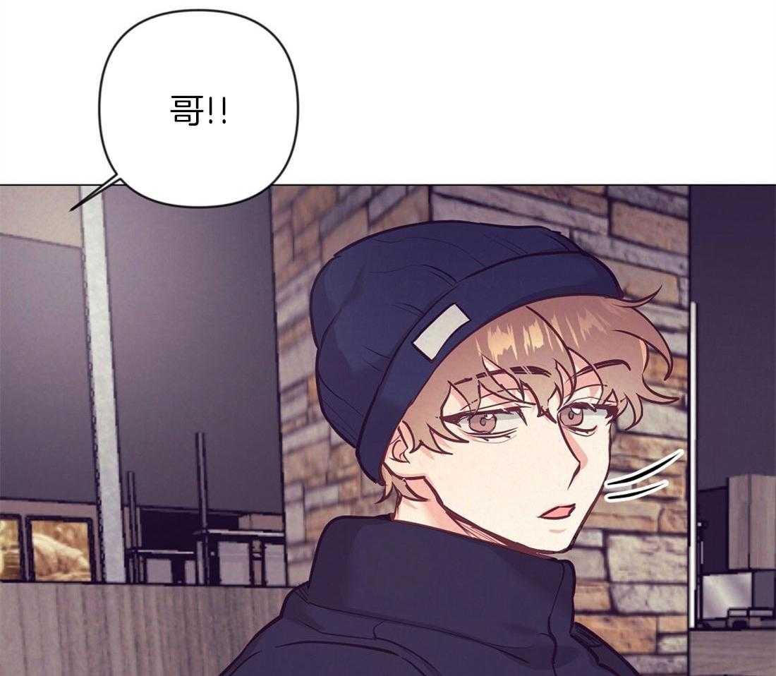 《讹上大佬的后果》第37话 挑选礼物 第13页