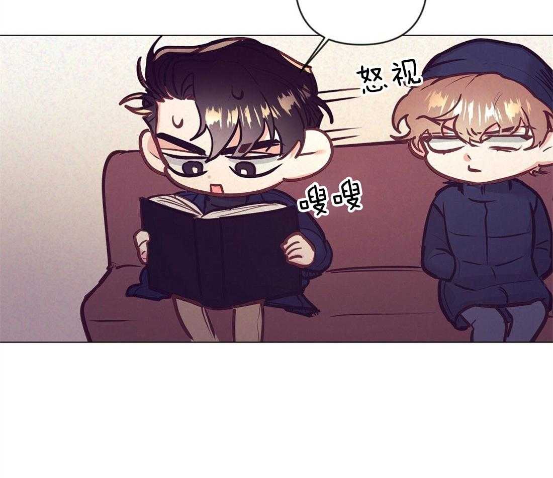 《讹上大佬的后果》第37话 挑选礼物 第56页