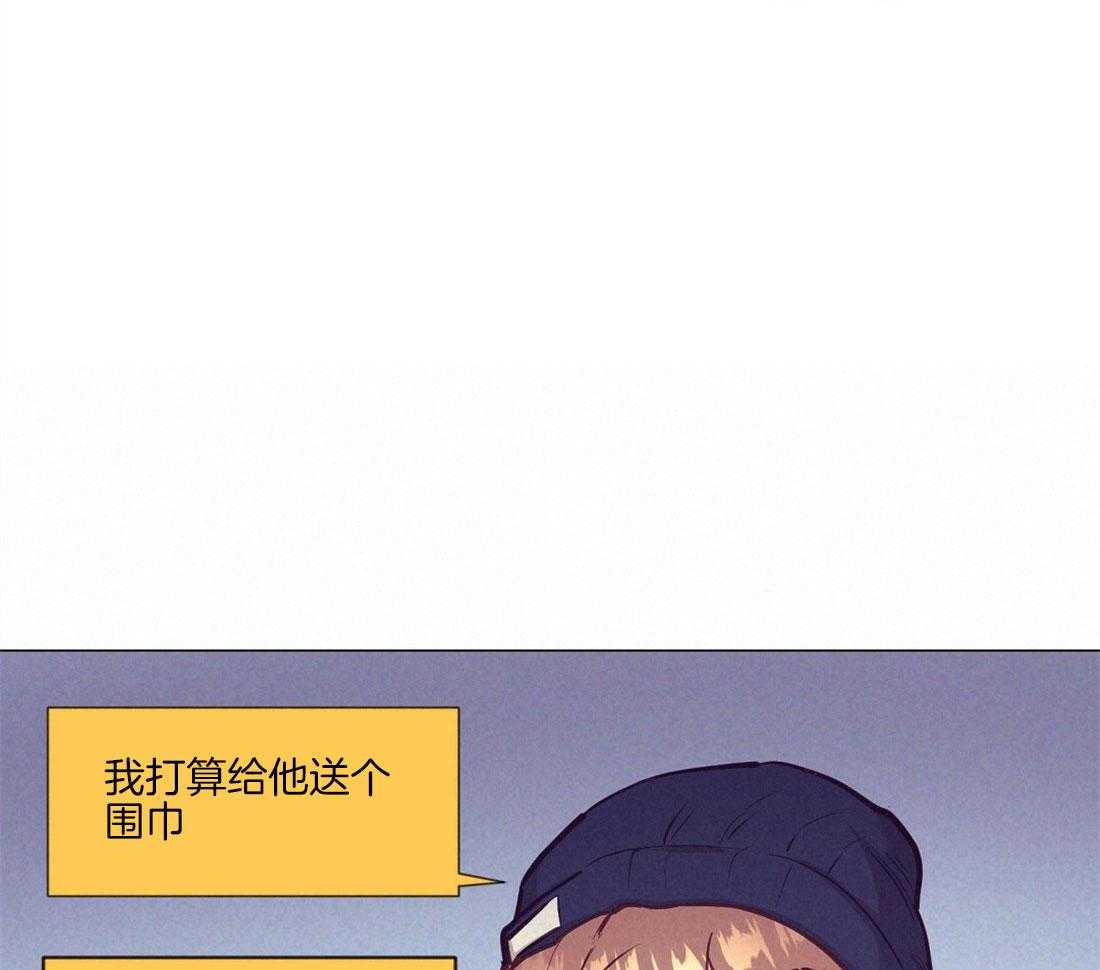 《讹上大佬的后果》第37话 挑选礼物 第5页