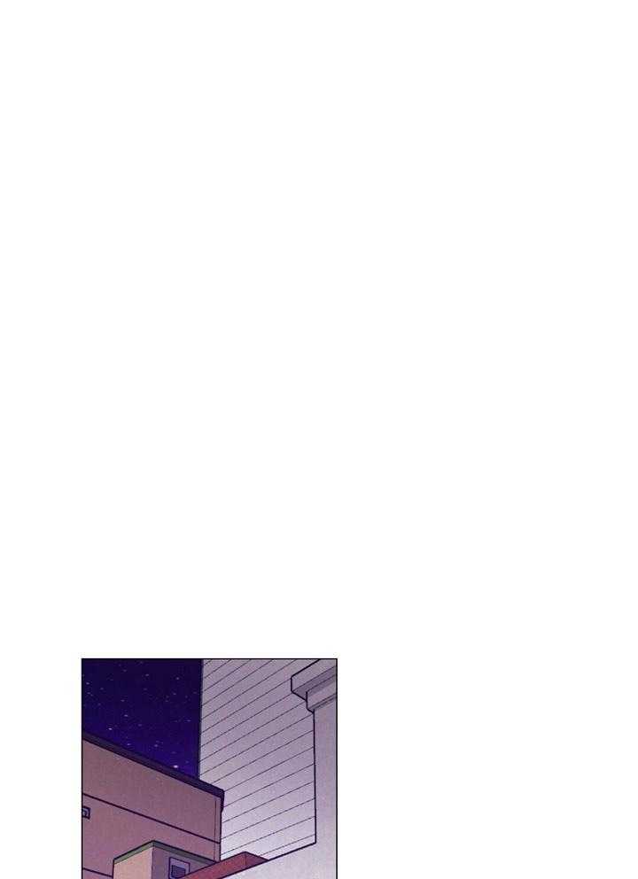 《讹上大佬的后果》第35话 炫耀 第5页