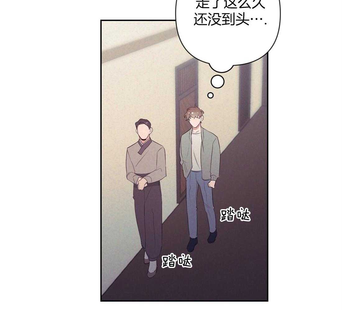 《讹上大佬的后果》第5话 5_演戏 第16页