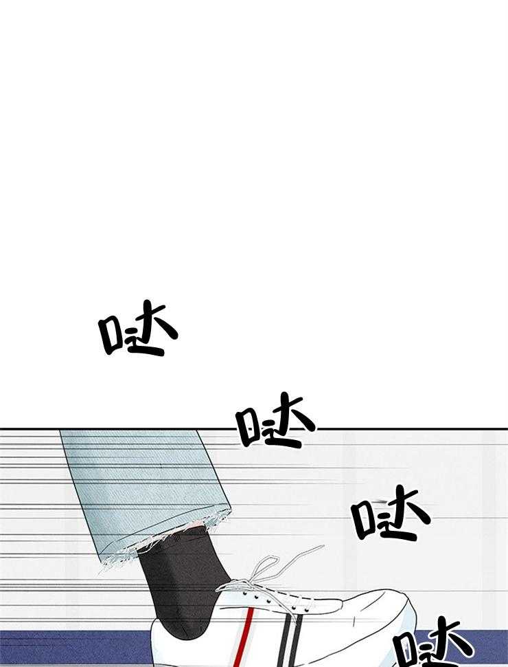 《奶总的钓妻手册》第10话 10_交出照片 第16页