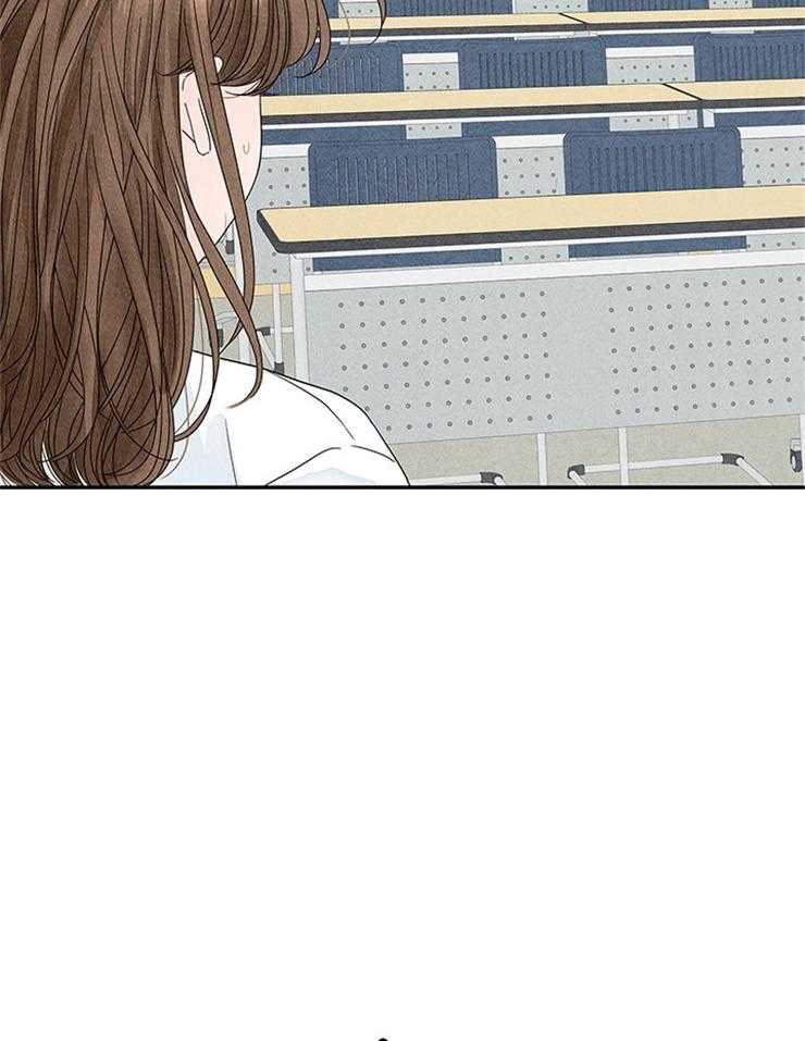 《奶总的钓妻手册》第10话 10_交出照片 第21页