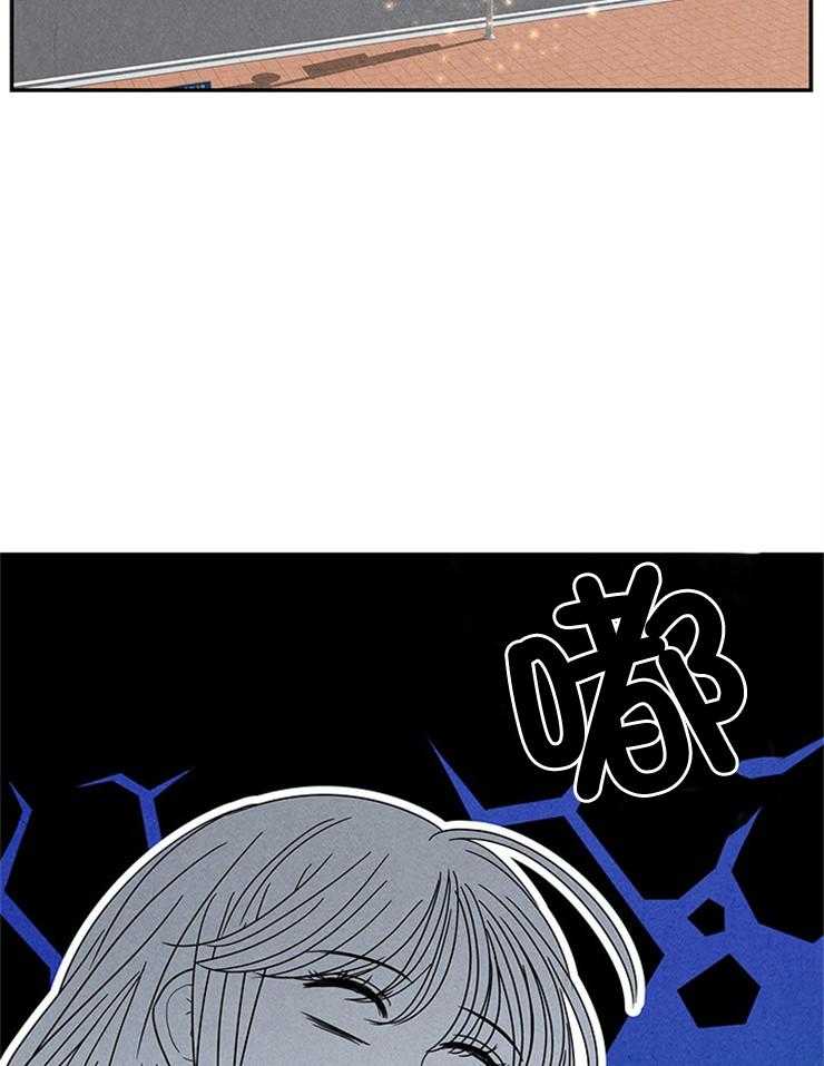 《奶总的钓妻手册》第10话 10_交出照片 第27页