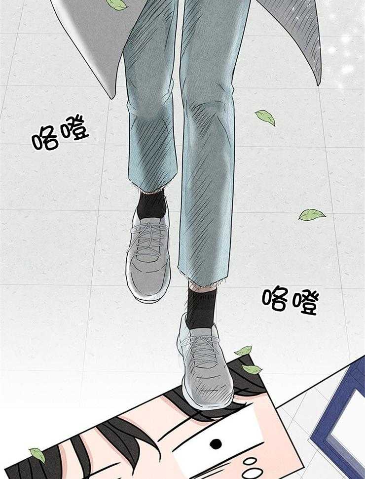 《奶总的钓妻手册》第10话 10_交出照片 第4页
