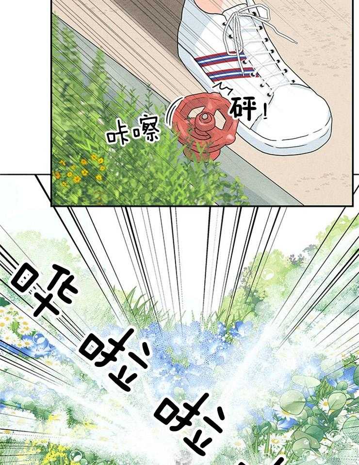 《奶总的钓妻手册》第18话 社死就社死吧 第35页