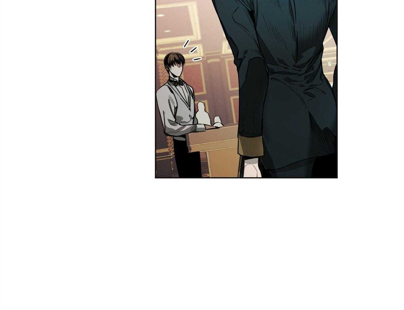 《霸总专属求爱攻略》第15话 下次不要这样了 第17页