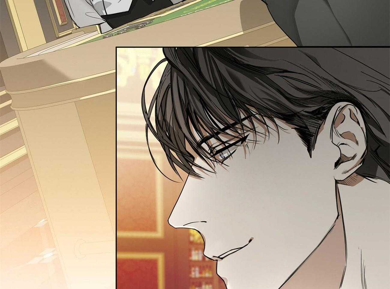 《霸总专属求爱攻略》第15话 下次不要这样了 第33页