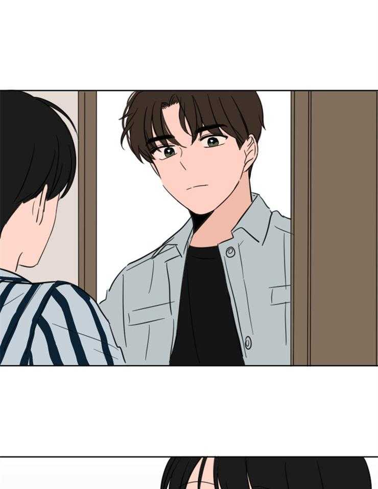 《keep holding on》第16话 从来没当你是朋友 第21页