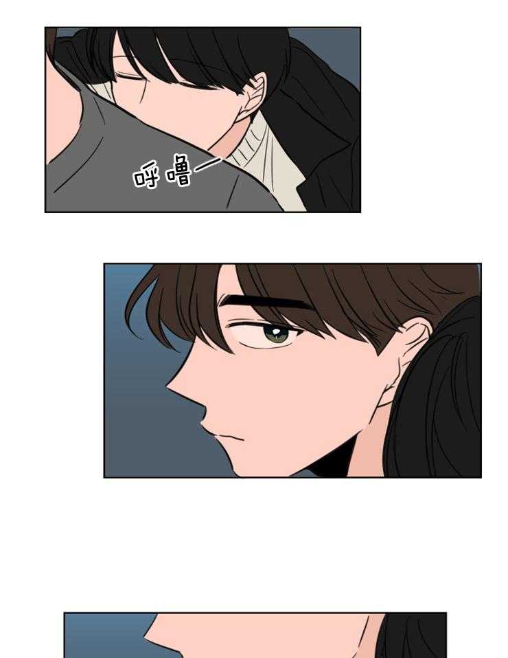 《keep holding on》第20话 很早就开始的喜欢（正文 完） 第8页