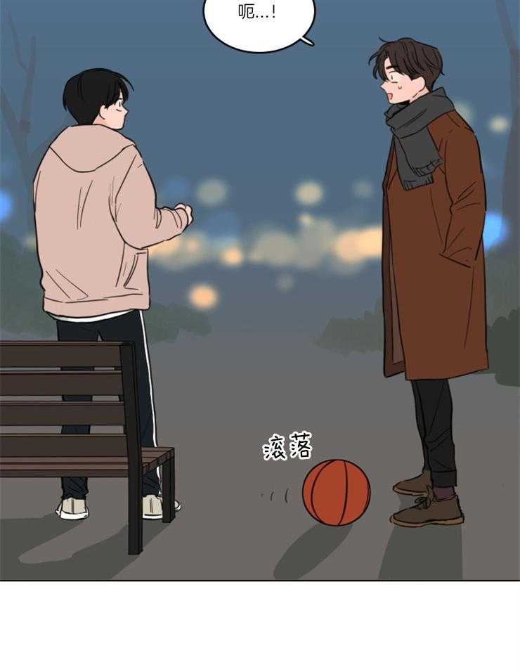 《keep holding on》第24话 番外_疯狂想念 第22页