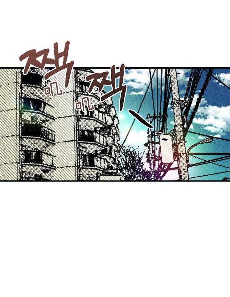 《是偶然吗？》第3话 3_不可描述的梦 第16页