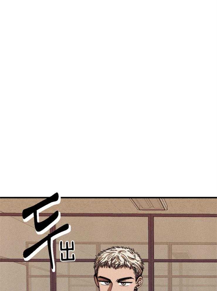 《是偶然吗？》第7话 7_尴尬的相遇 第26页