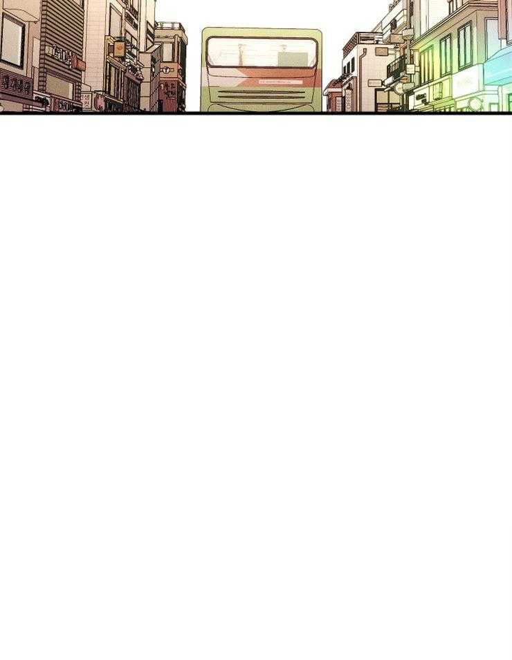 《是偶然吗？》第11话 尴尬的情况 第15页