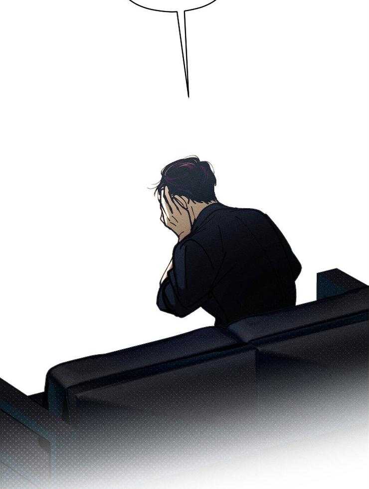 《是偶然吗？》第14话 兼职 第32页