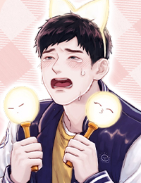 《我是男粉哦》漫画封面图 - tl漫画