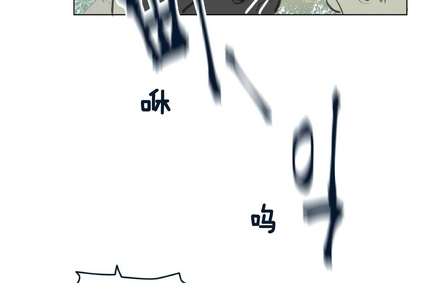 《灰姑娘的变性魔法》第1话 1_突然变成男人 第31页