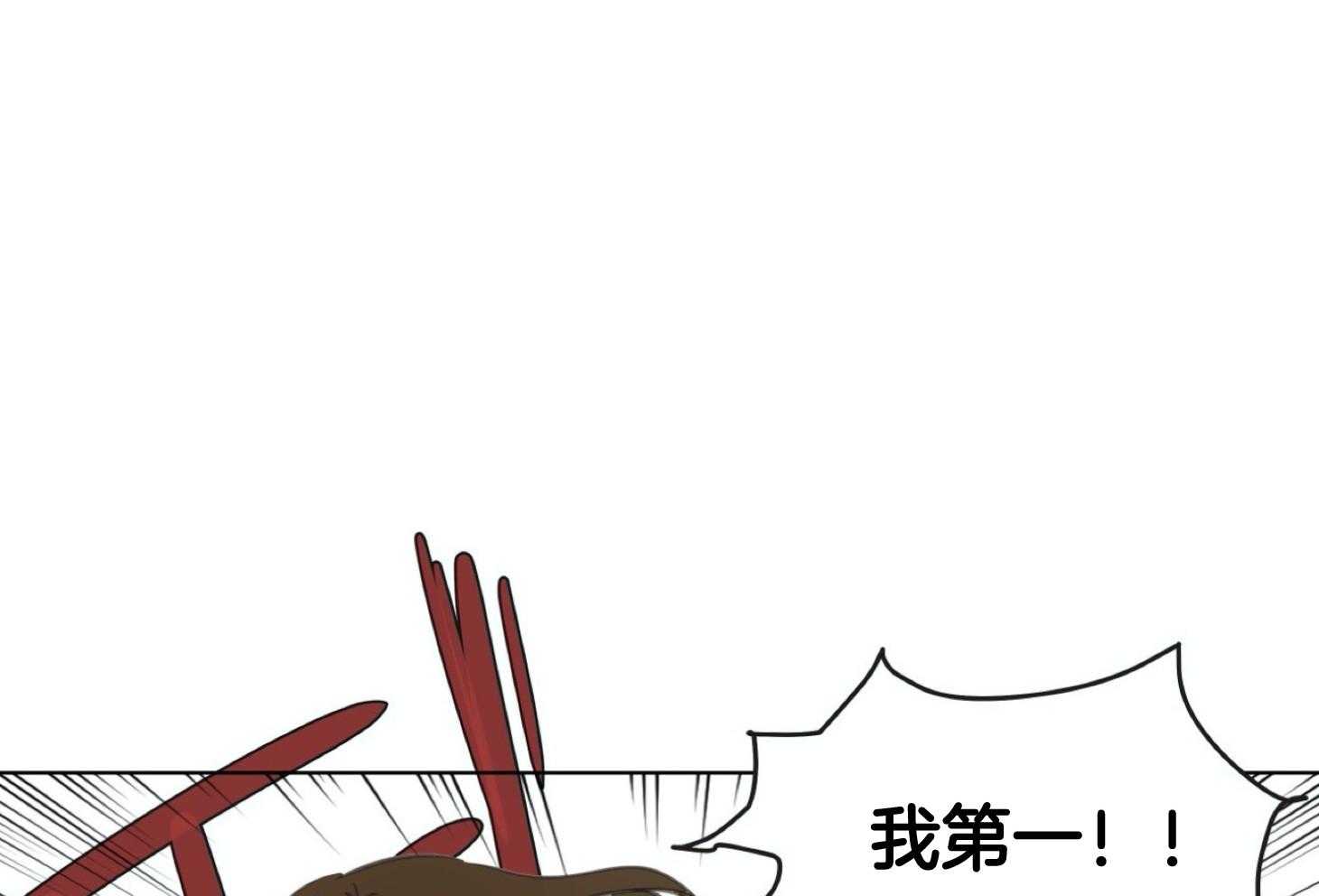 《灰姑娘的变性魔法》第1话 1_突然变成男人 第48页
