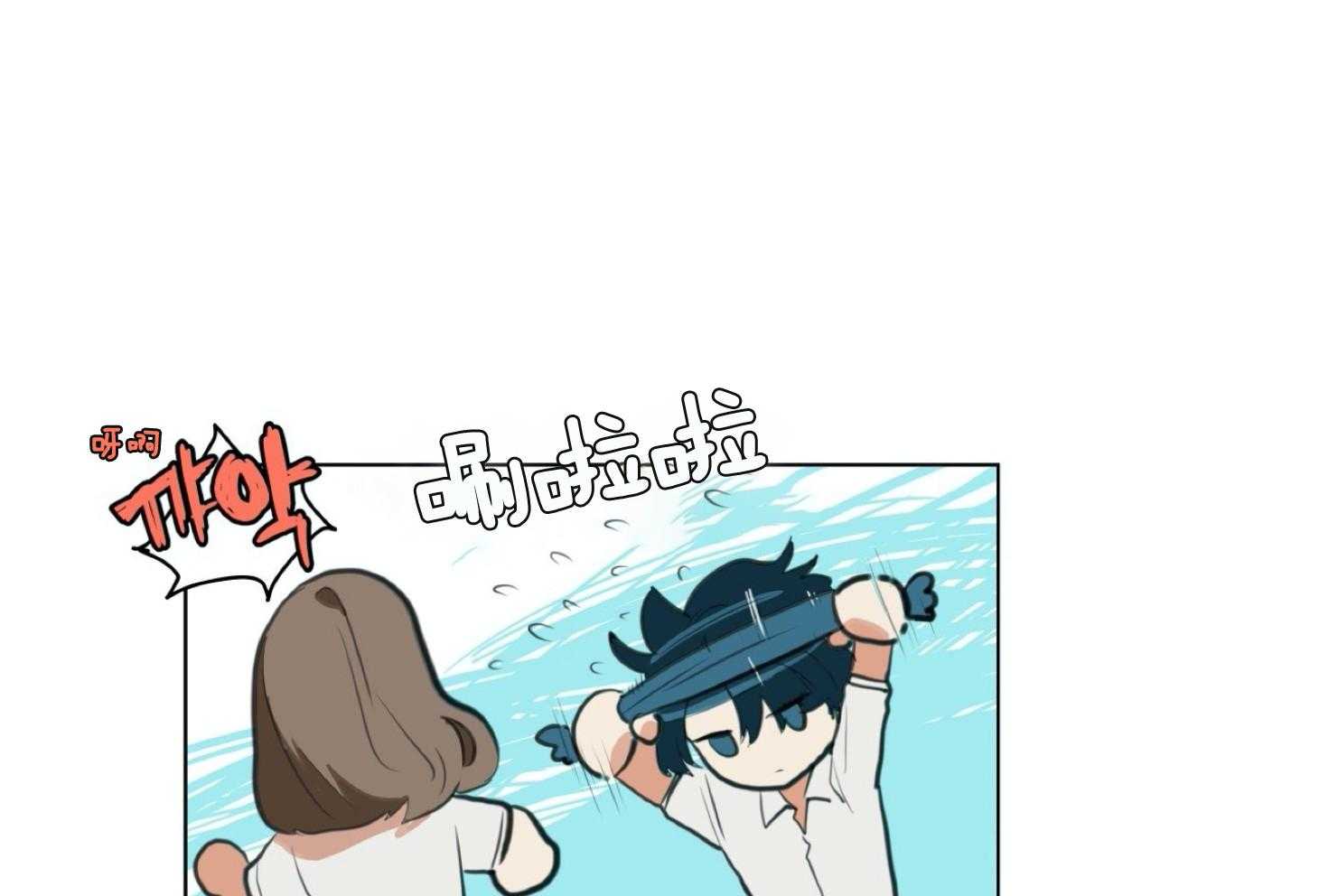 《灰姑娘的变性魔法》第1话 1_突然变成男人 第62页