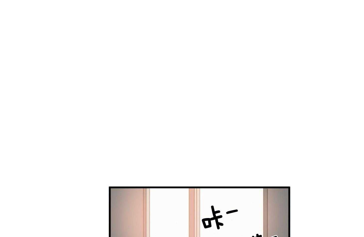 《灰姑娘的变性魔法》第2话 2_12点的魔法 第14页