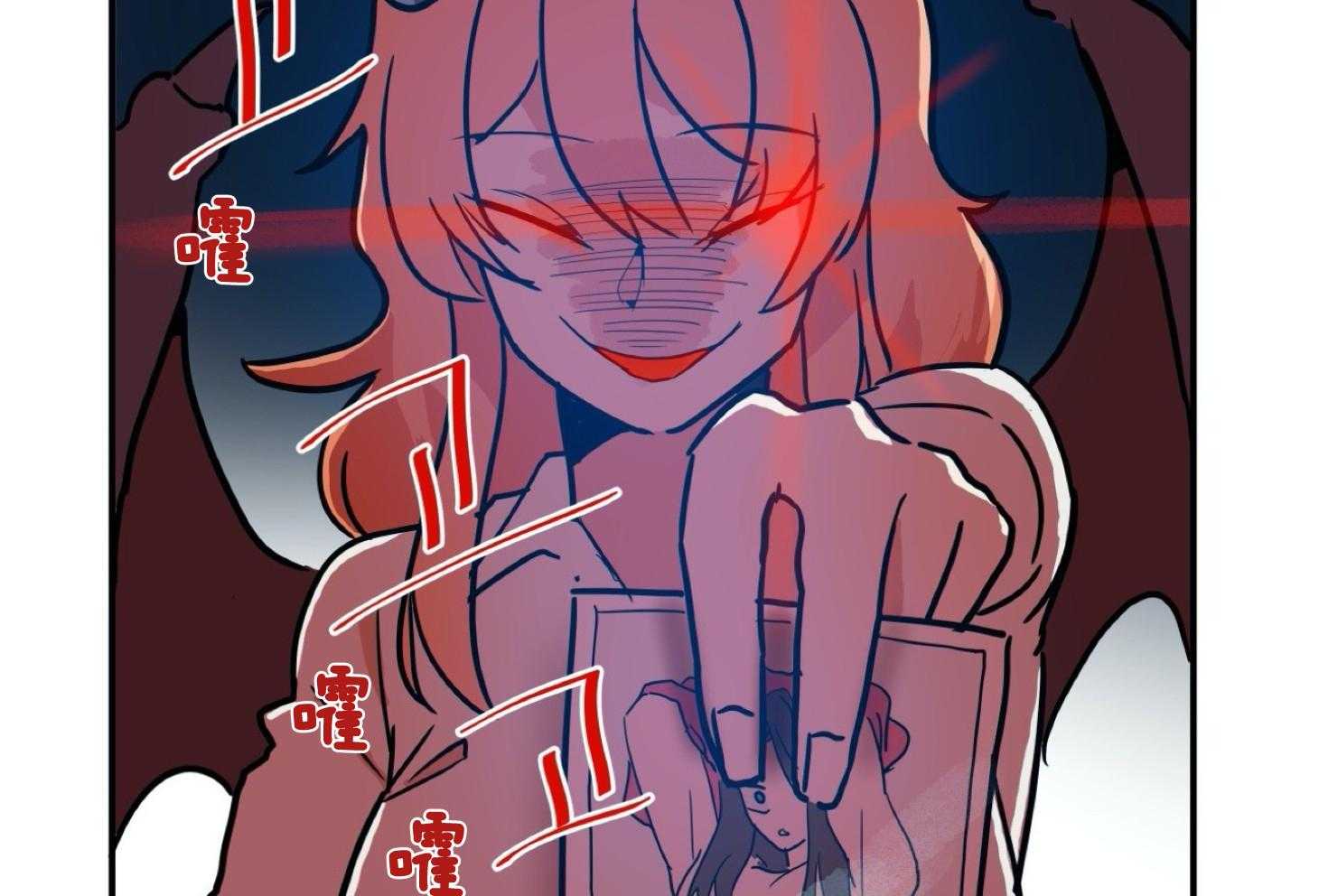 《灰姑娘的变性魔法》第2话 2_12点的魔法 第32页