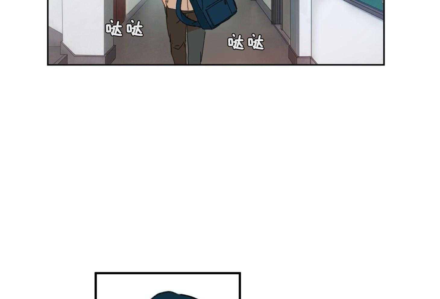 《灰姑娘的变性魔法》第2话 2_12点的魔法 第49页