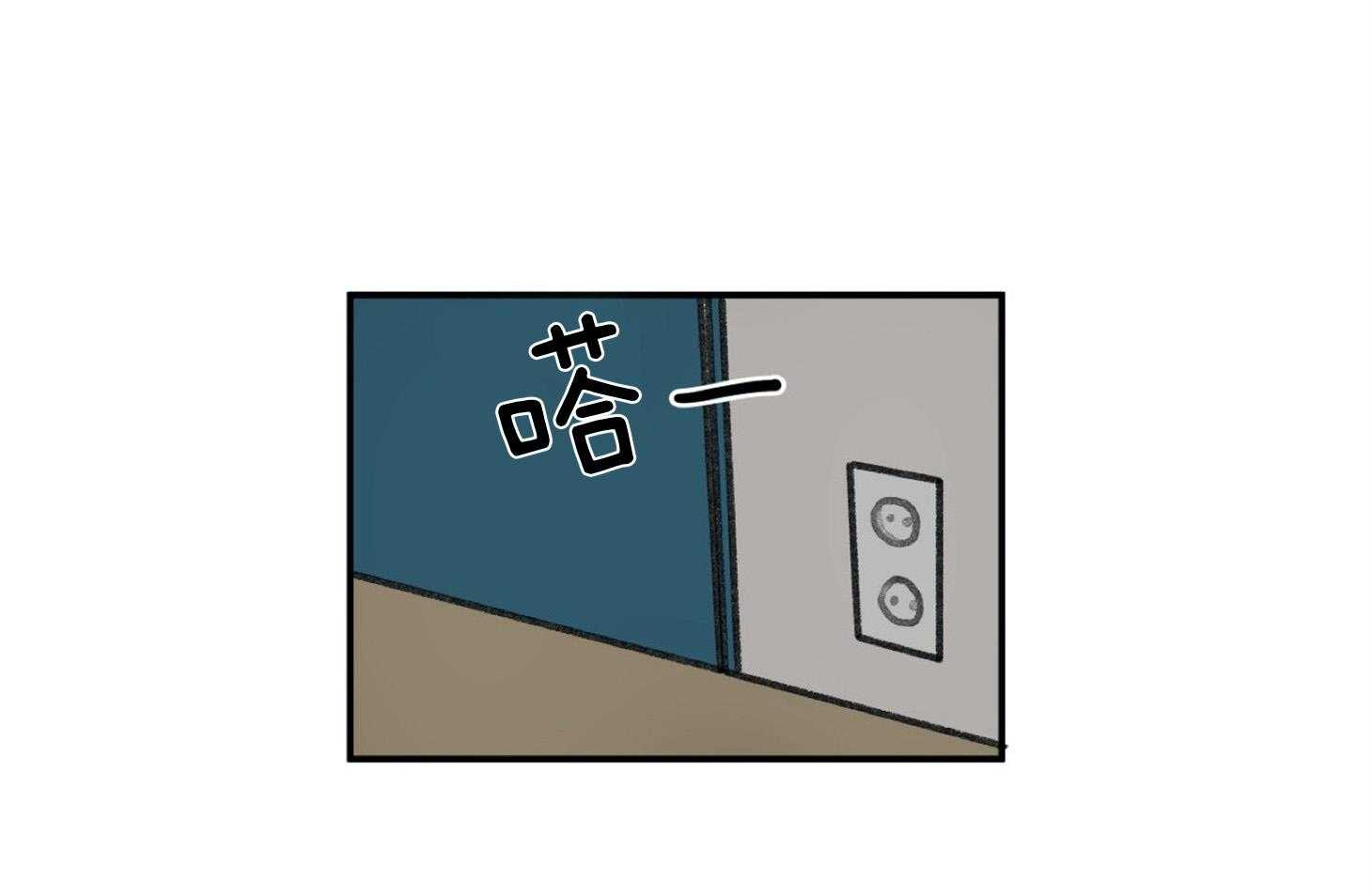 《灰姑娘的变性魔法》第2话 2_12点的魔法 第56页