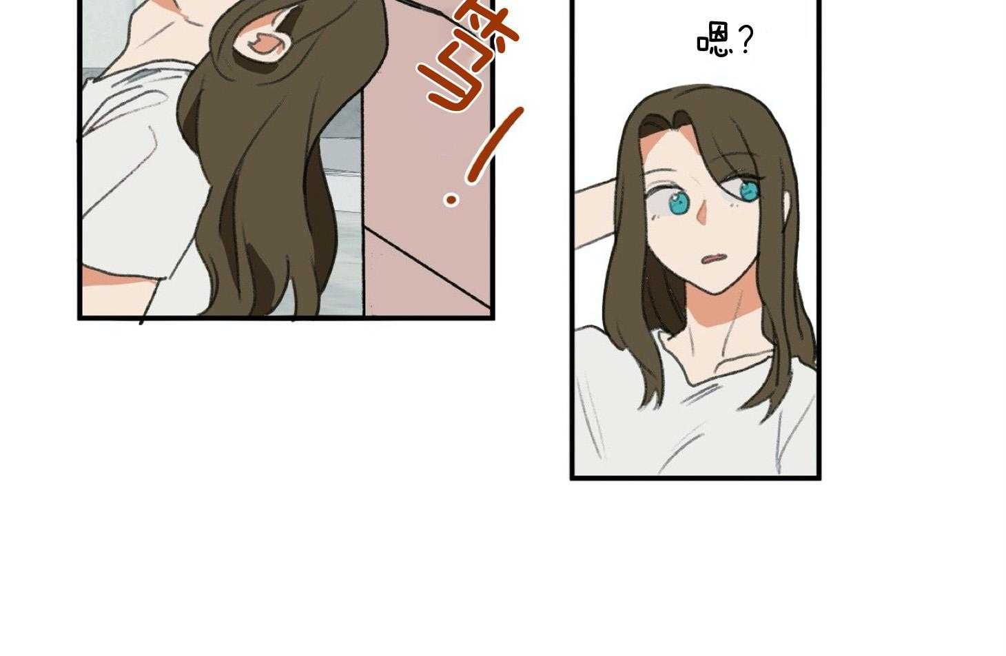 《灰姑娘的变性魔法》第2话 2_12点的魔法 第58页