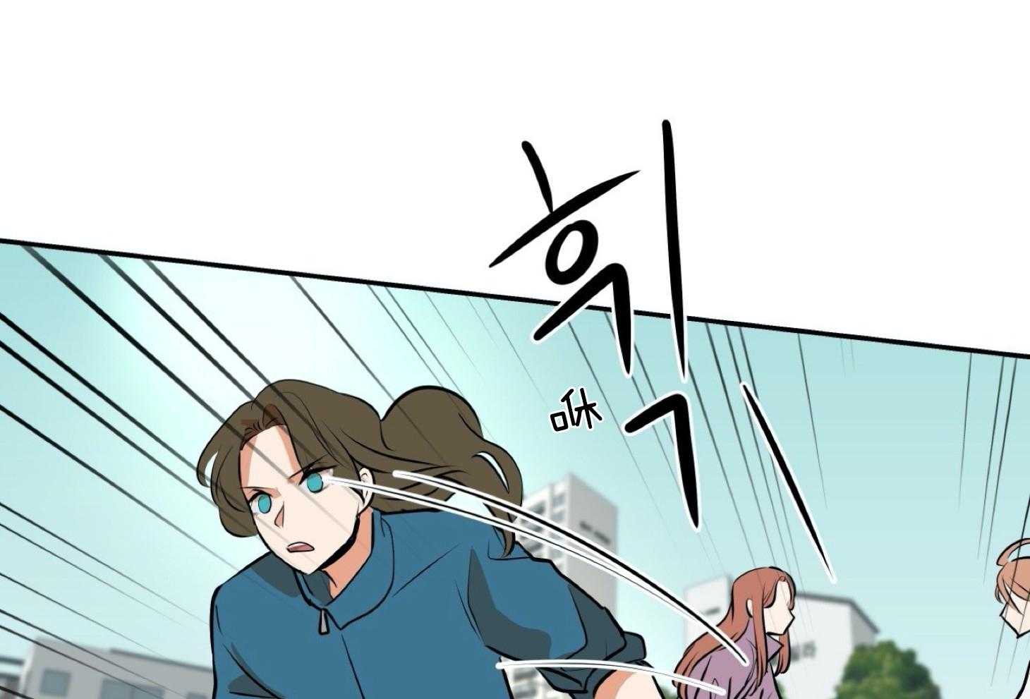 《灰姑娘的变性魔法》第17话 麻烦的对手 第30页