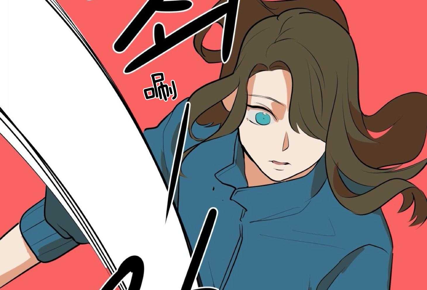 《灰姑娘的变性魔法》第17话 麻烦的对手 第40页