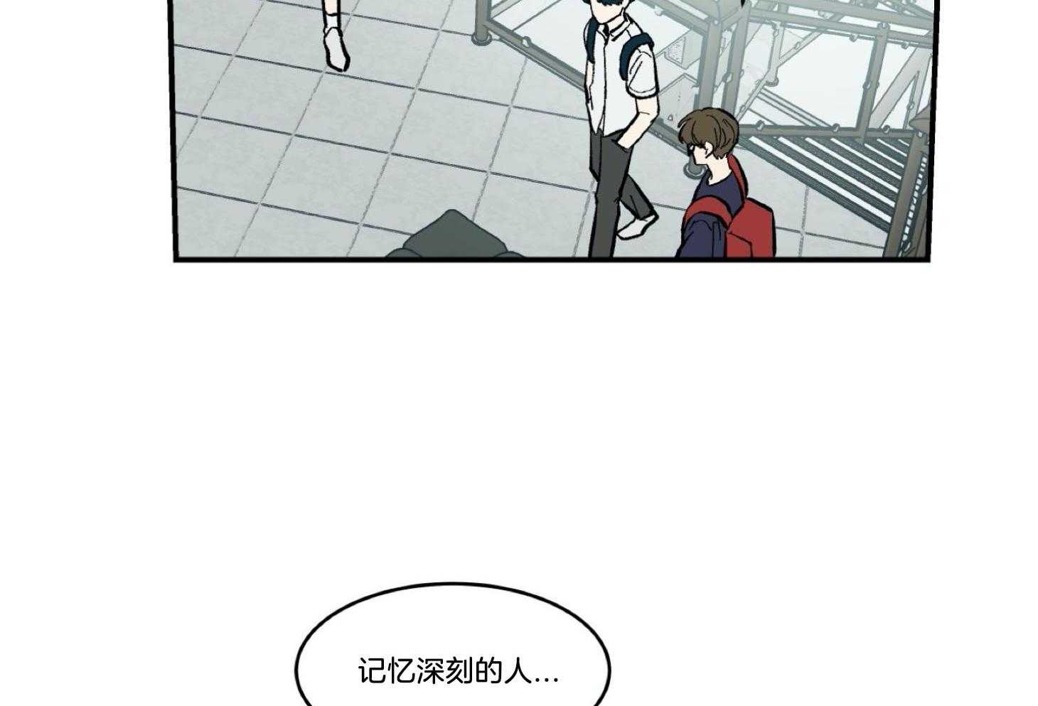 《灰姑娘的变性魔法》第24话 这样更适合你 第19页