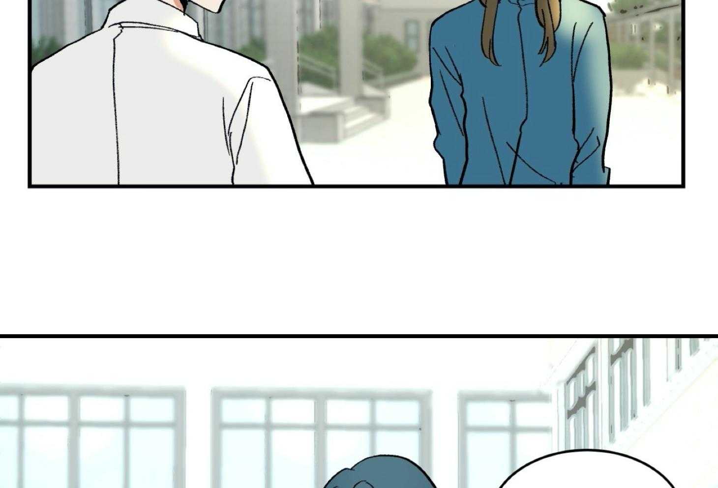 《灰姑娘的变性魔法》第27话 不同身份的差异 第21页