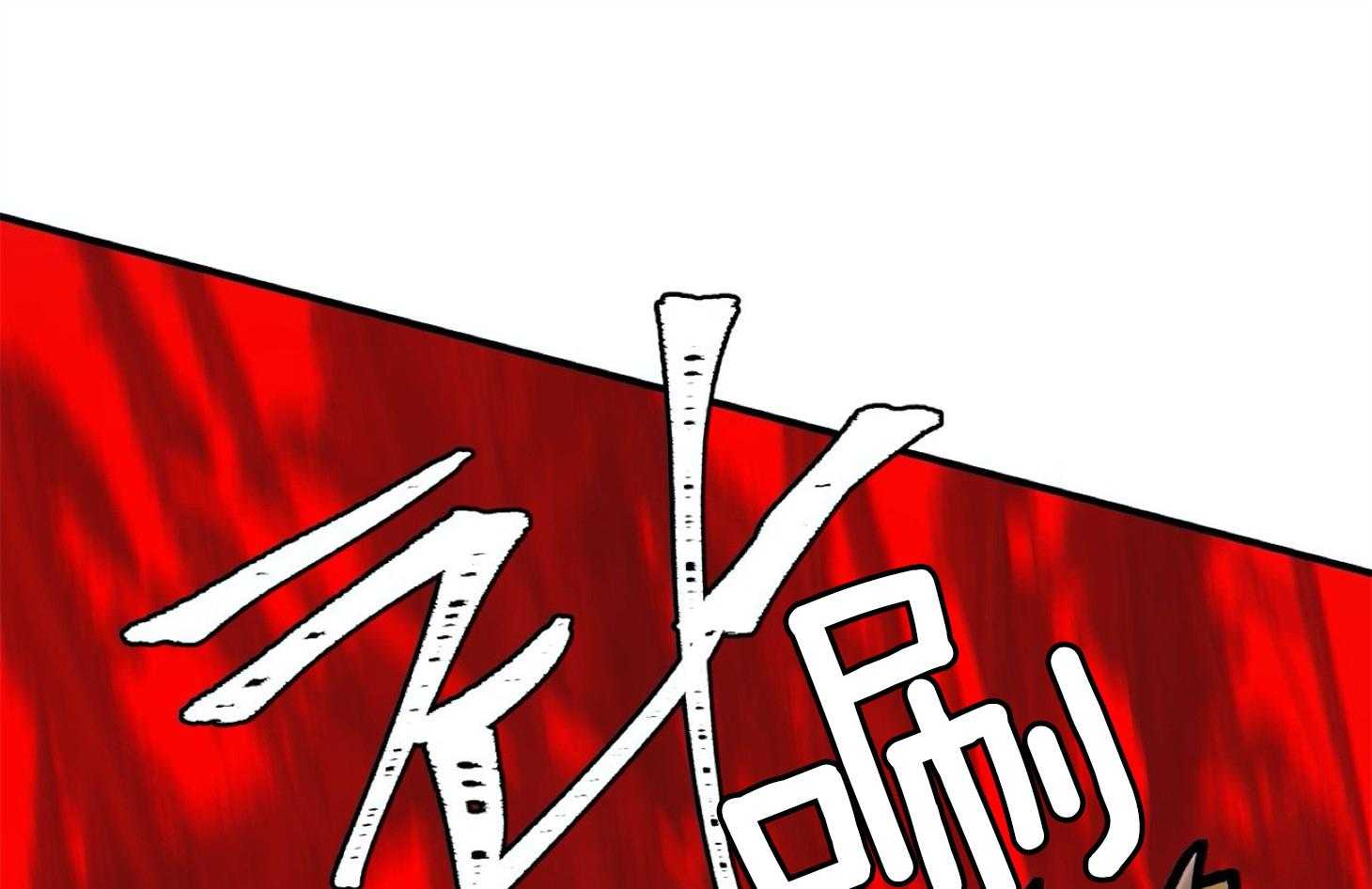 《灰姑娘的变性魔法》第28话 电影事故 第46页