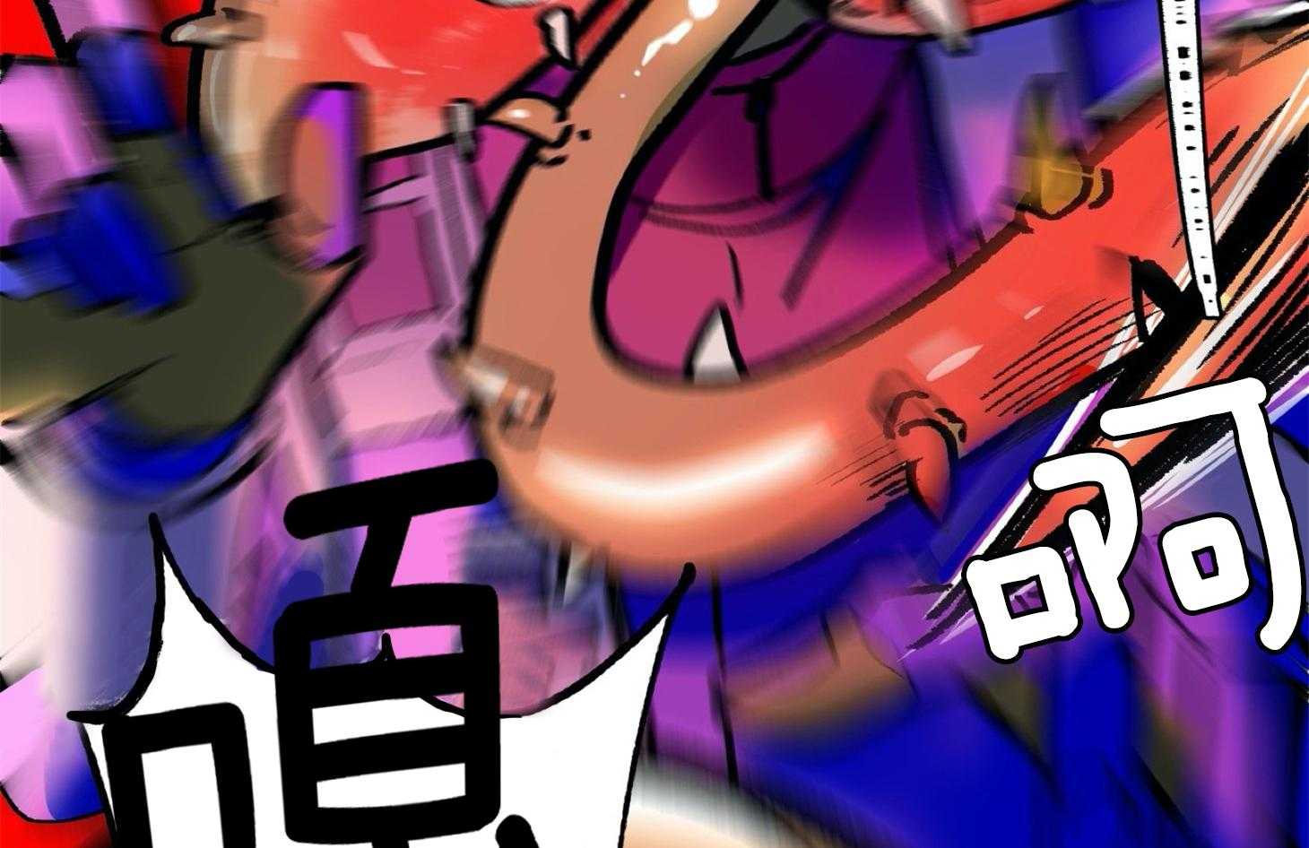 《灰姑娘的变性魔法》第28话 电影事故 第48页