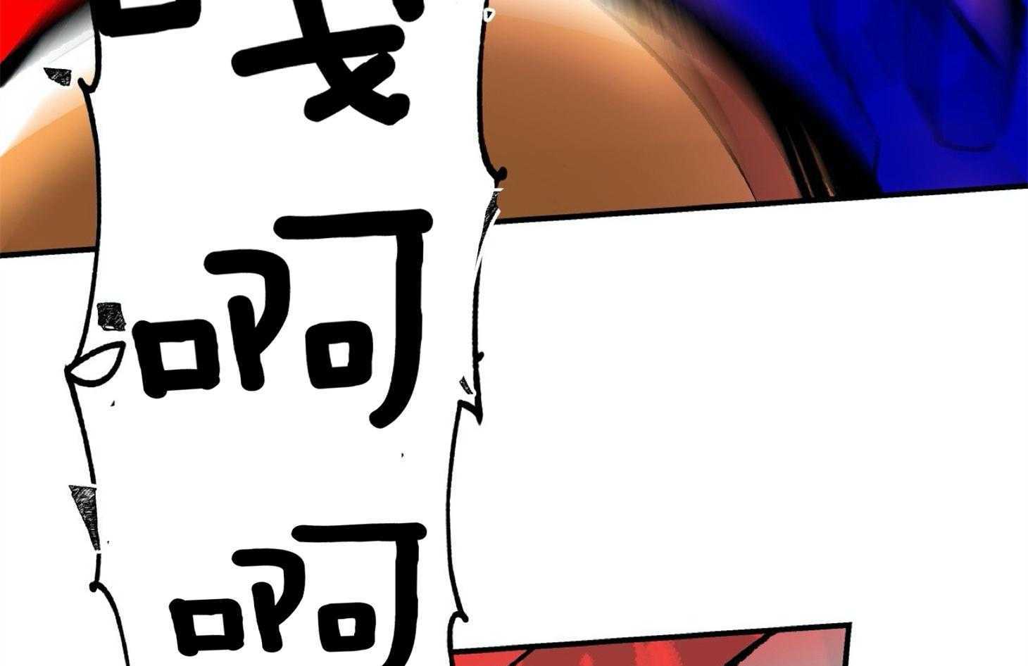 《灰姑娘的变性魔法》第28话 电影事故 第49页