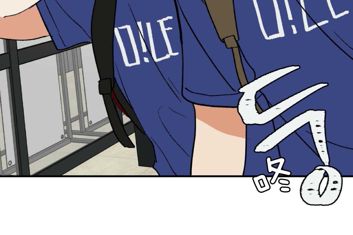 《灰姑娘的变性魔法》第30话 这是情侣装呀 第3页