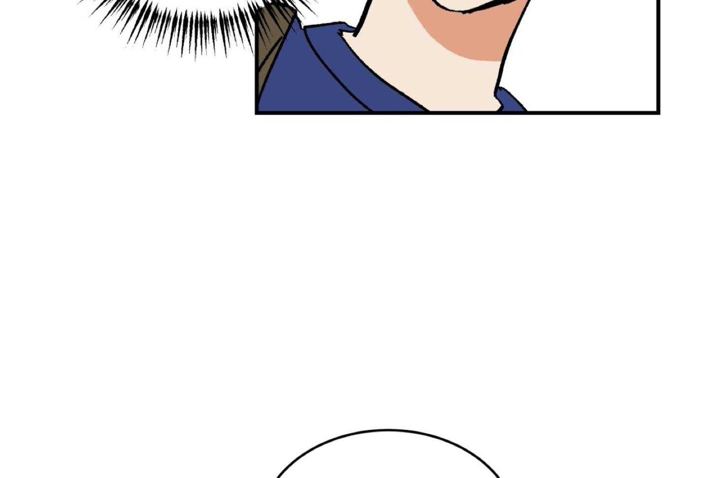《灰姑娘的变性魔法》第30话 这是情侣装呀 第8页