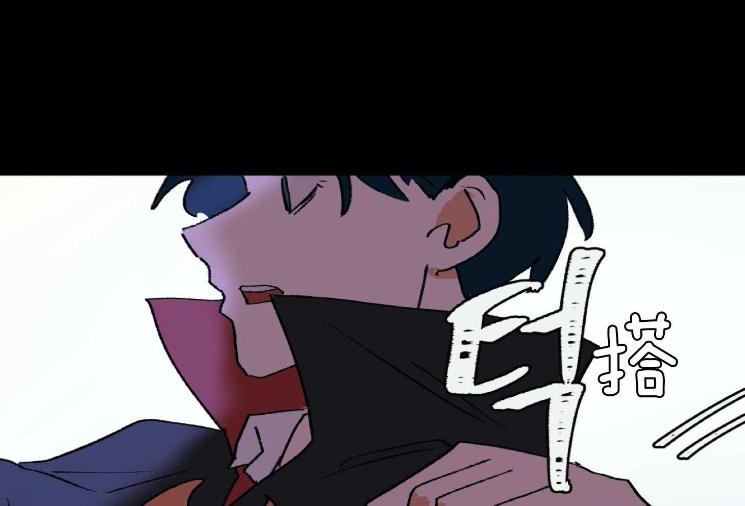 《灰姑娘的变性魔法》第35话 原来是梦 第24页