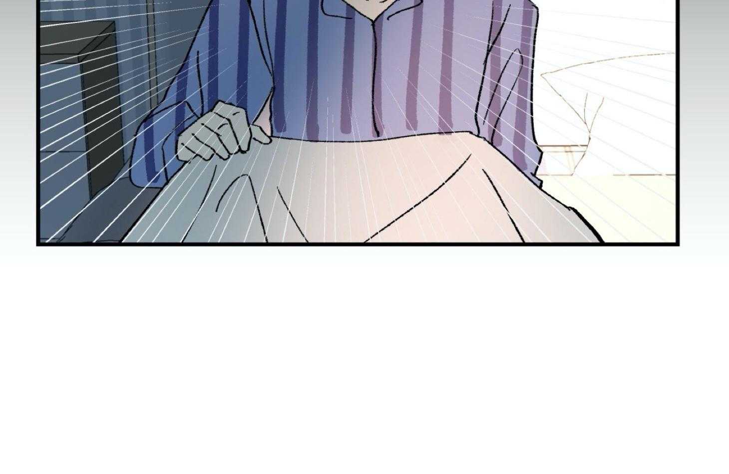 《灰姑娘的变性魔法》第35话 原来是梦 第45页